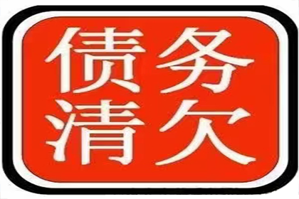 民间借贷原告败诉后法院如何判决及影响